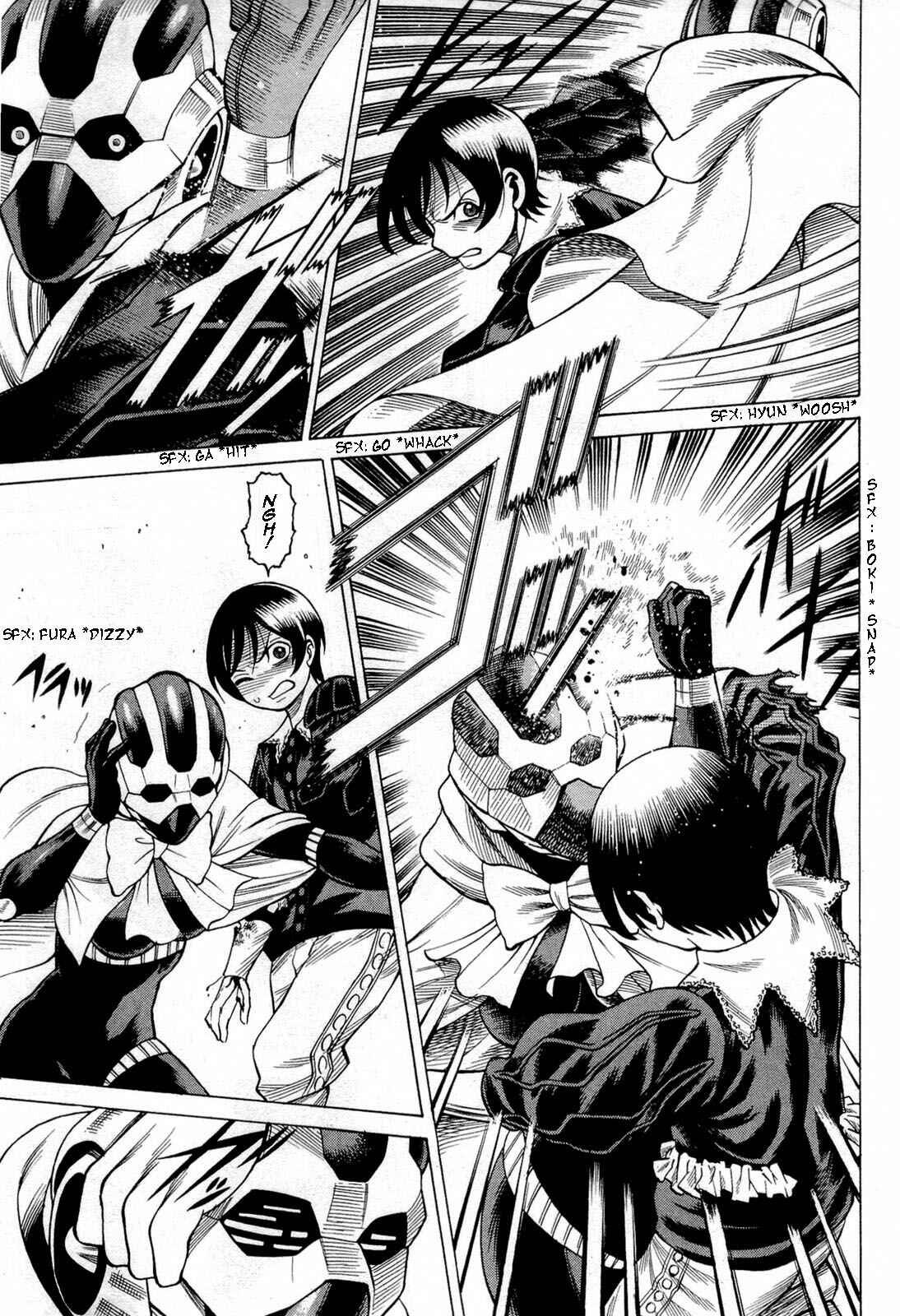 Page 19 Chapter 67 Dance in the Vampire Bund