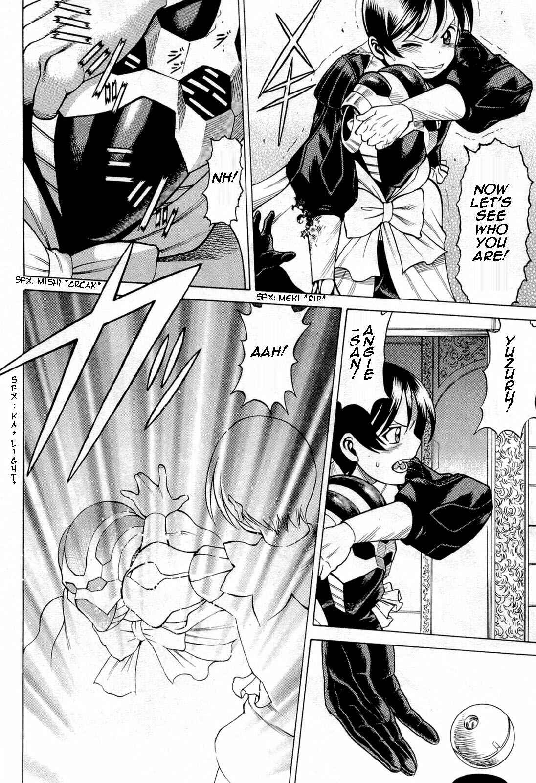 Page 20 Chapter 67 Dance in the Vampire Bund