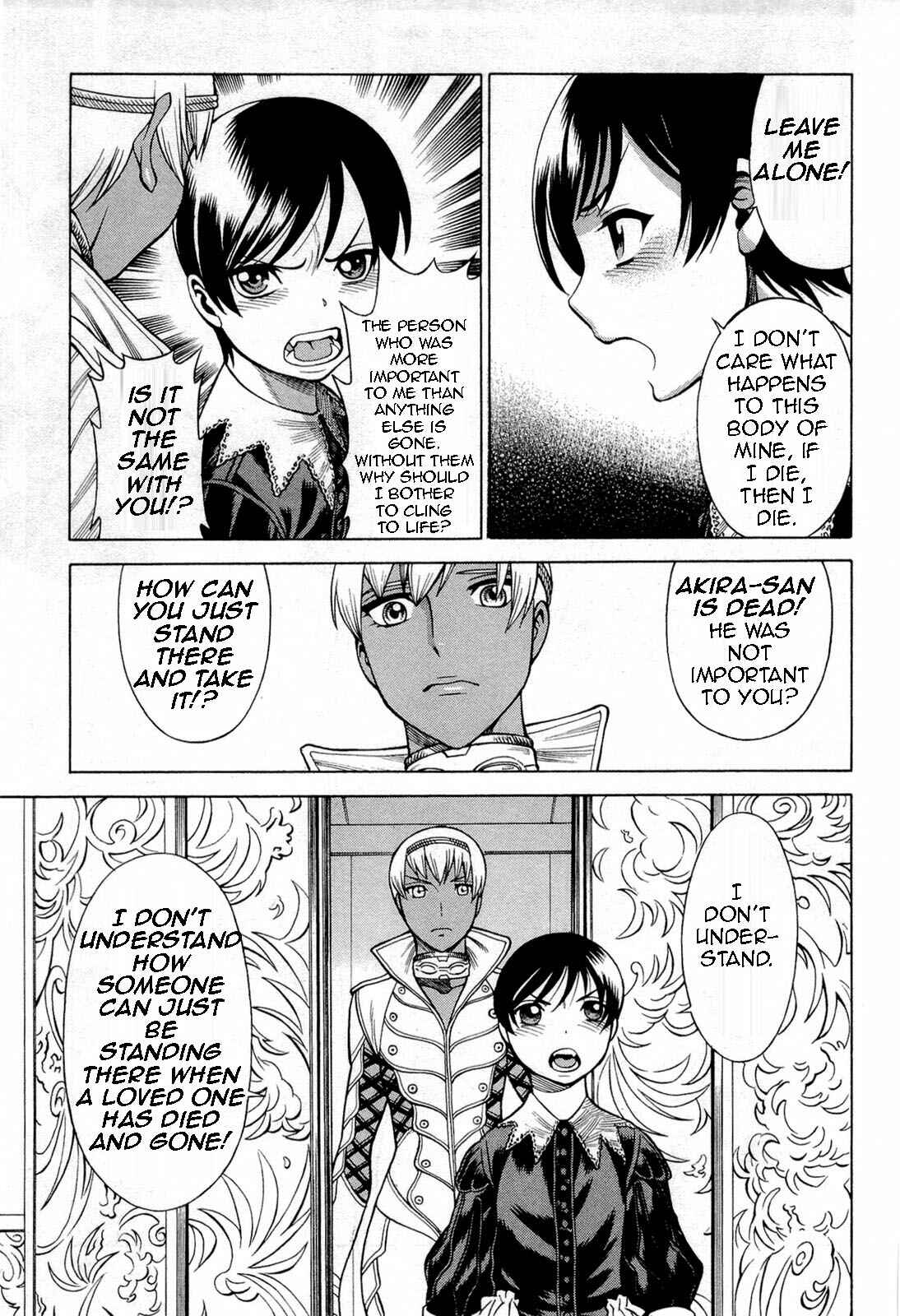 Page 23 Chapter 67 Dance in the Vampire Bund
