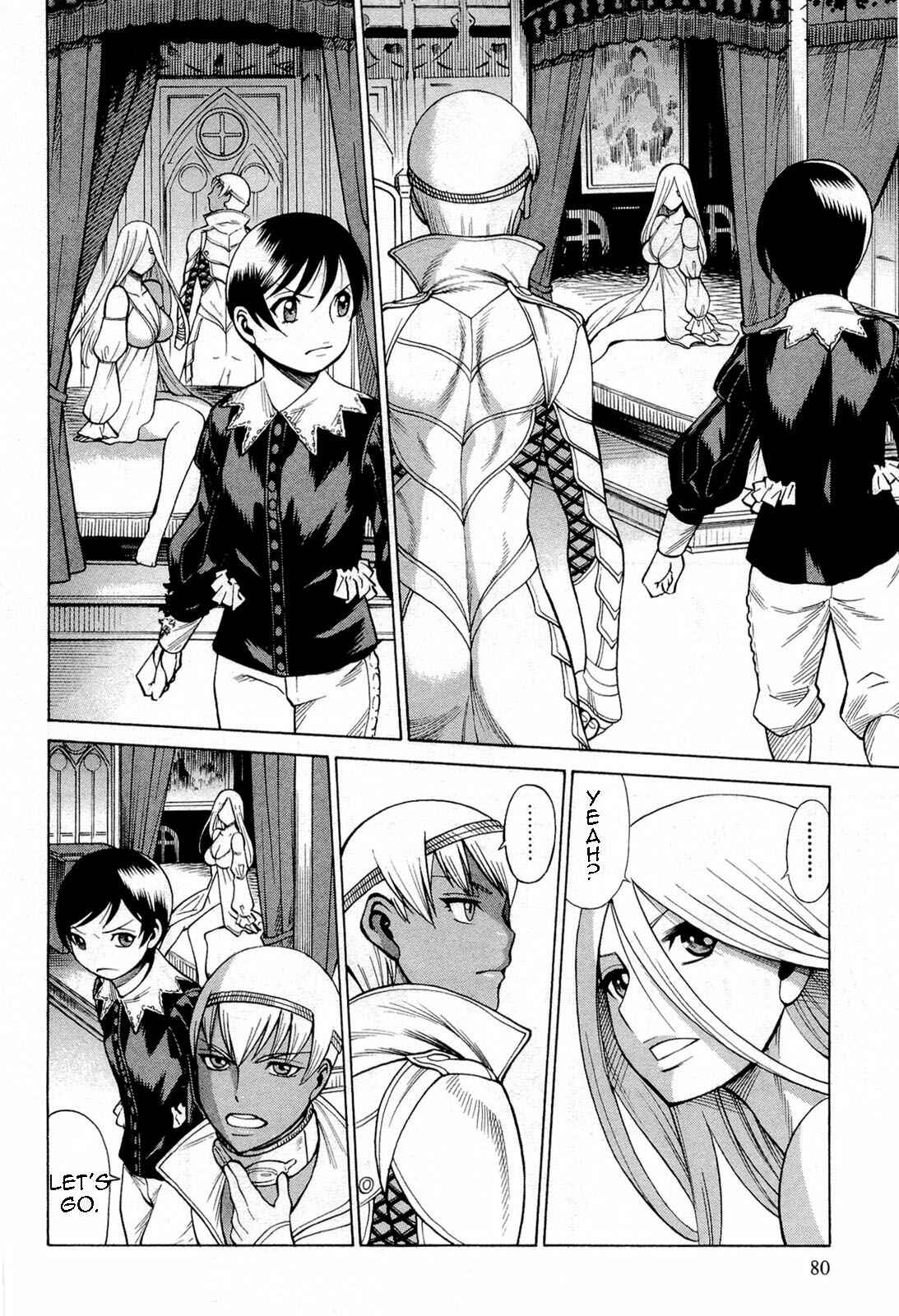 Page 24 Chapter 67 Dance in the Vampire Bund