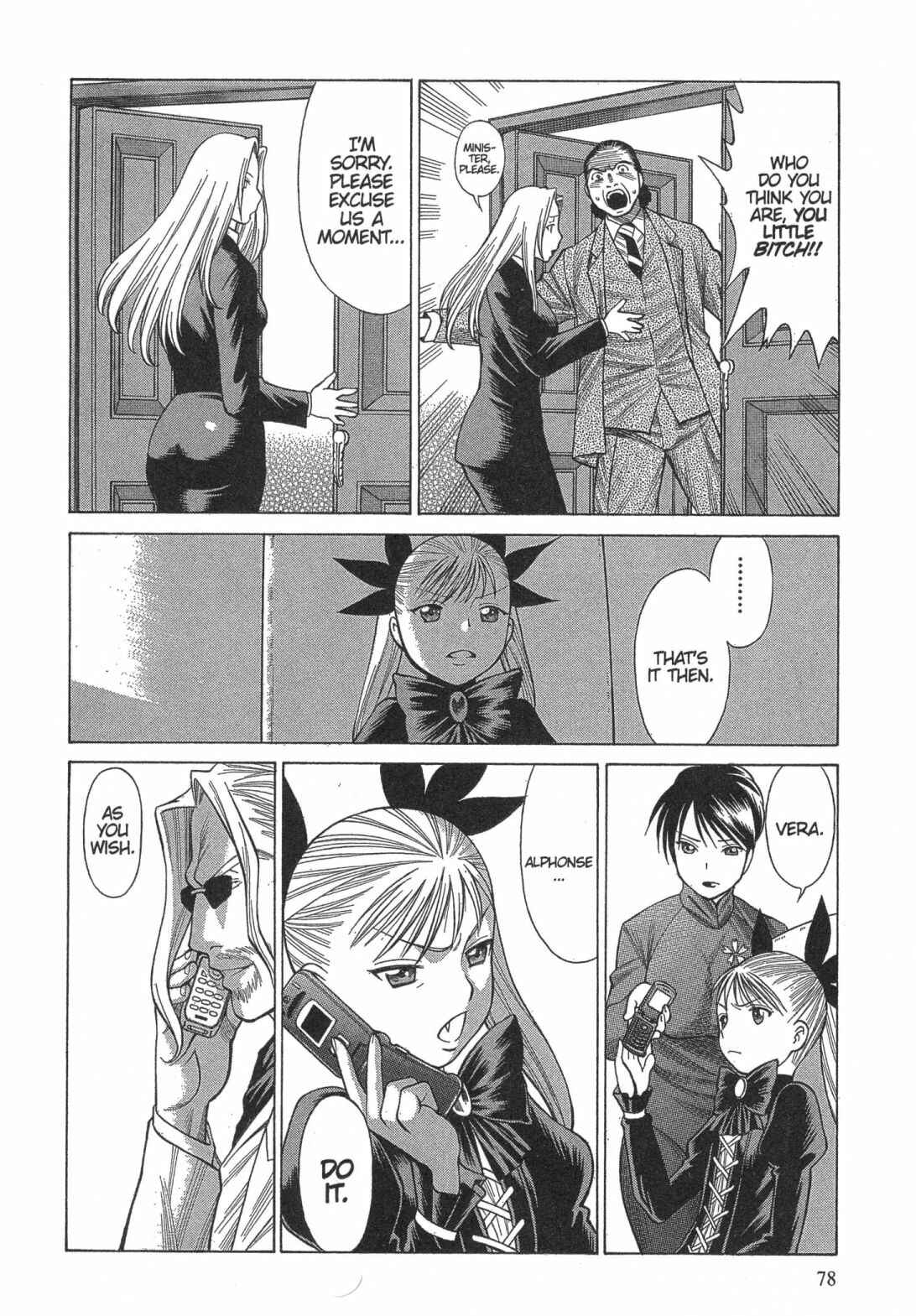 Page 14 Chapter 9 Dance in the Vampire Bund