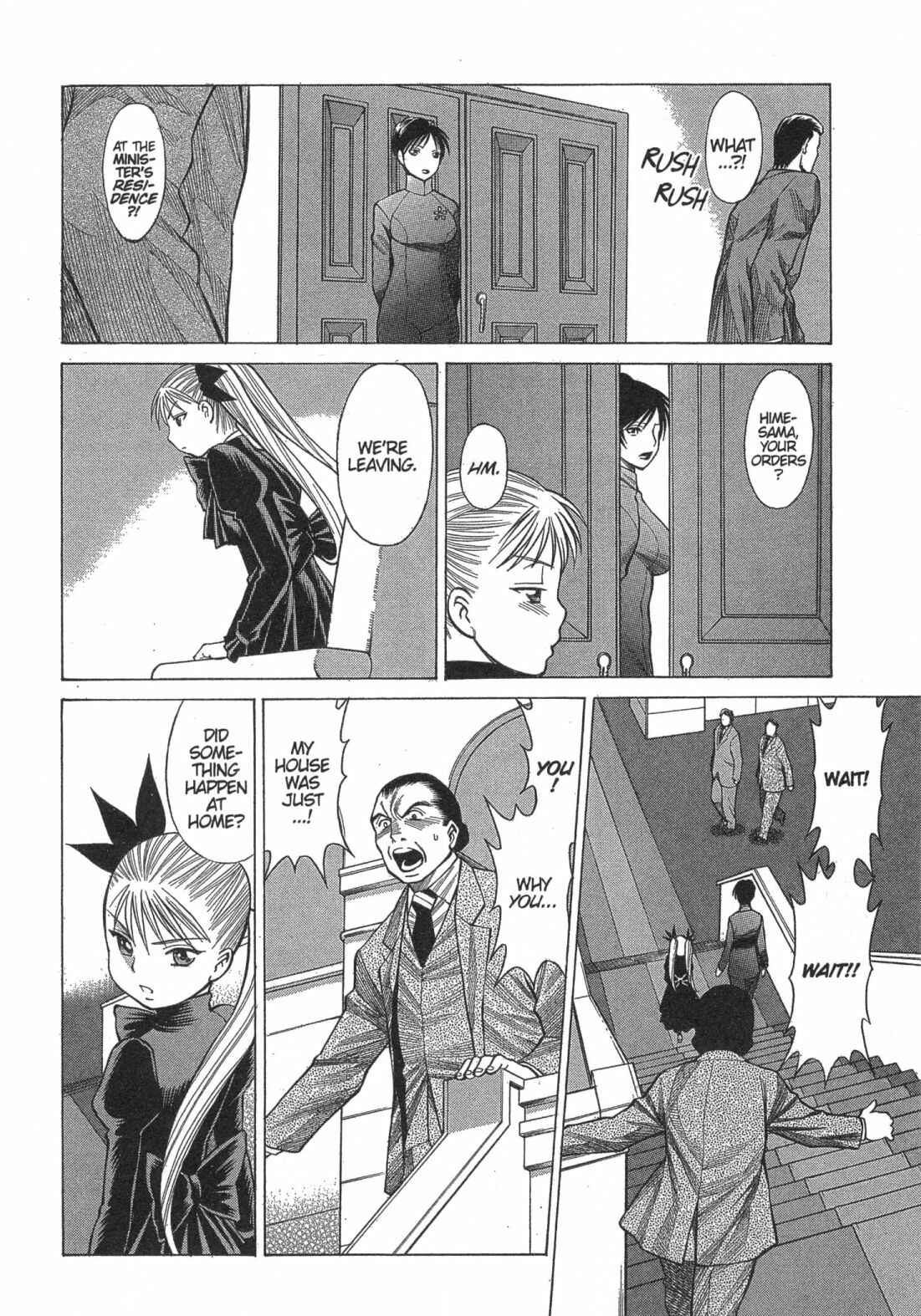 Page 26 Chapter 9 Dance in the Vampire Bund
