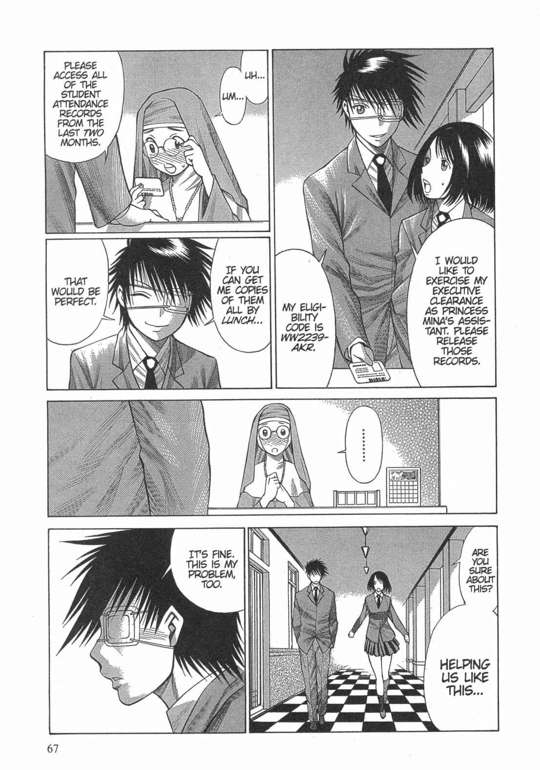 Page 3 Chapter 9 Dance in the Vampire Bund