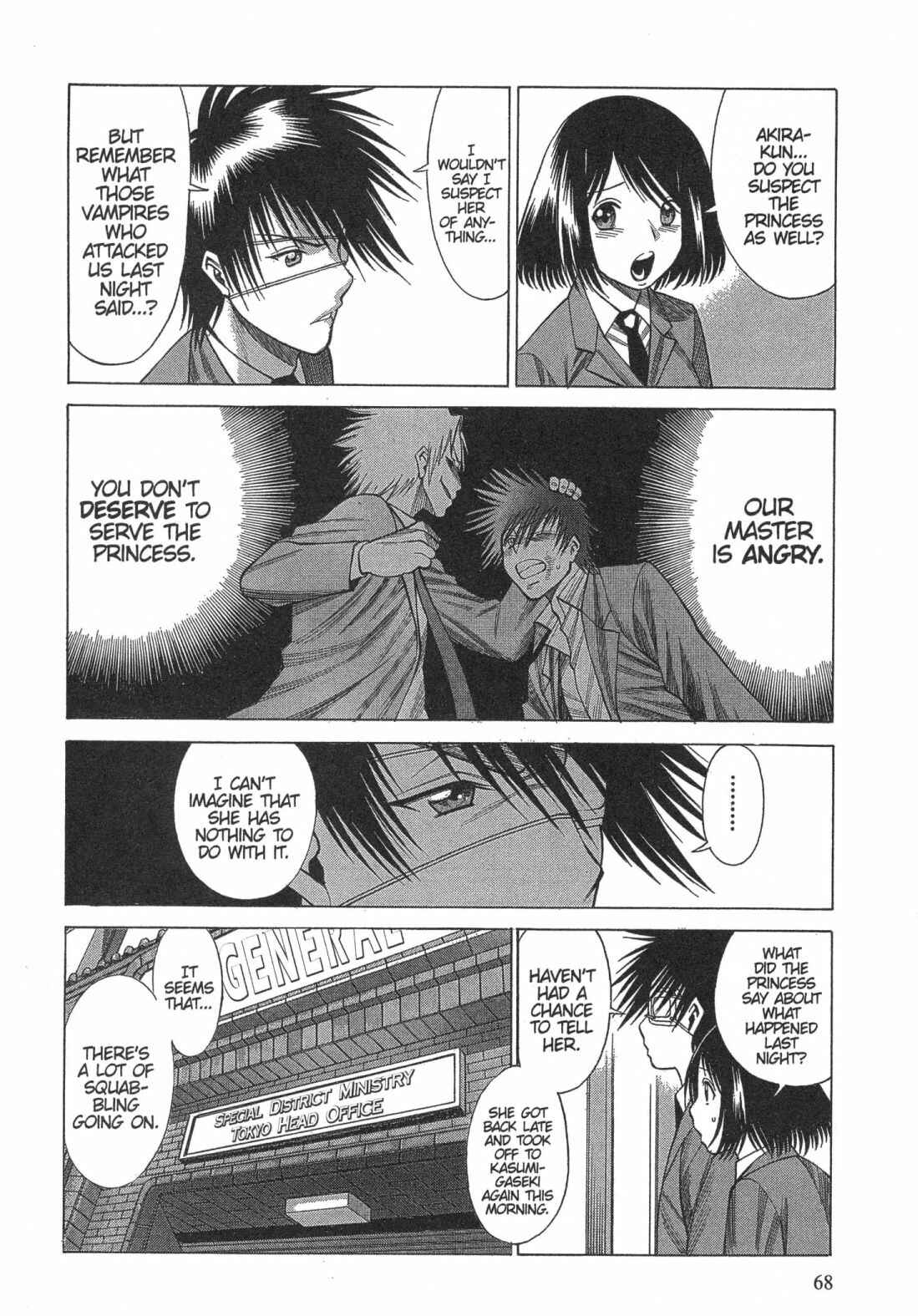 Page 4 Chapter 9 Dance in the Vampire Bund