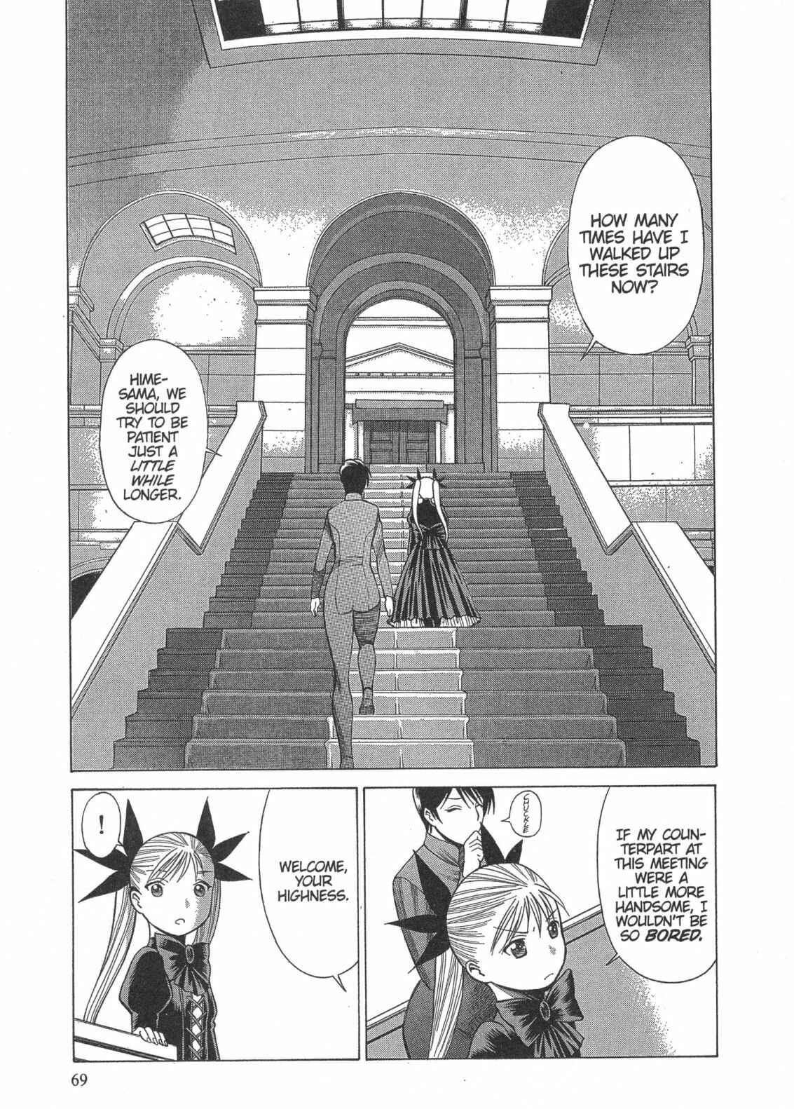 Page 5 Chapter 9 Dance in the Vampire Bund
