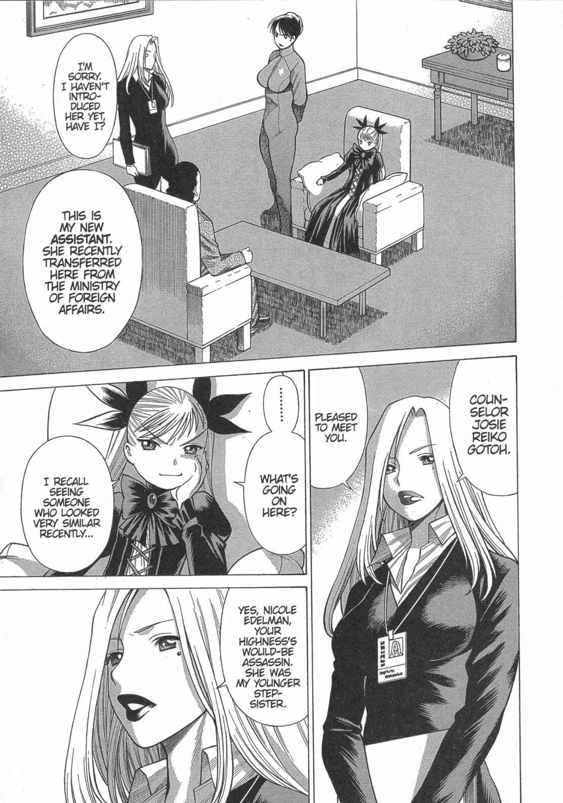 Page 7 Chapter 9 Dance in the Vampire Bund