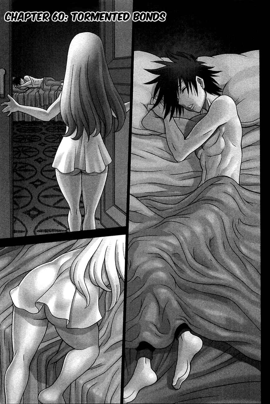 Page 1 Chapter 60 Dance in the Vampire Bund