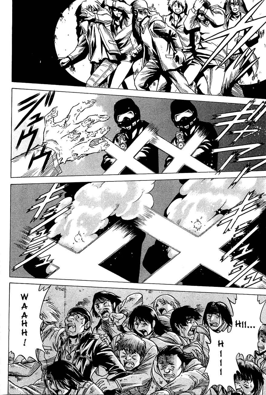 Page 13 Chapter 60 Dance in the Vampire Bund