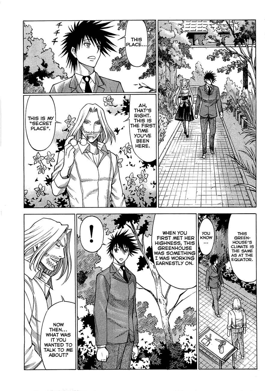 Page 24 Chapter 60 Dance in the Vampire Bund
