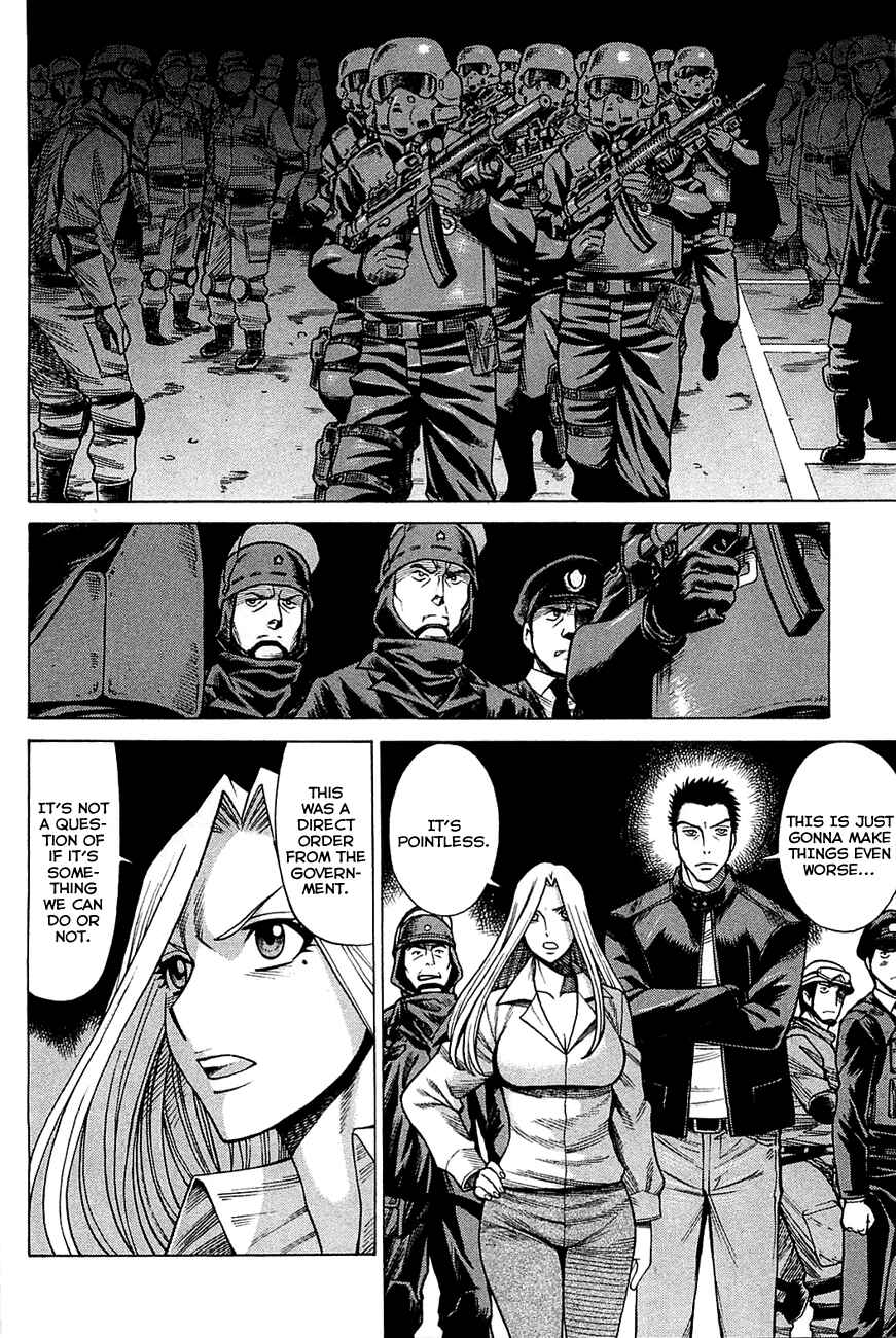 Page 7 Chapter 60 Dance in the Vampire Bund