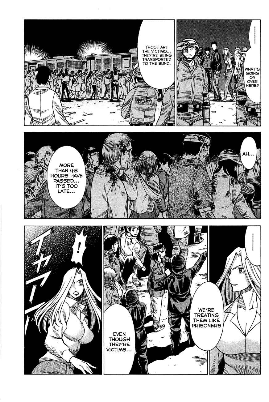 Page 8 Chapter 60 Dance in the Vampire Bund