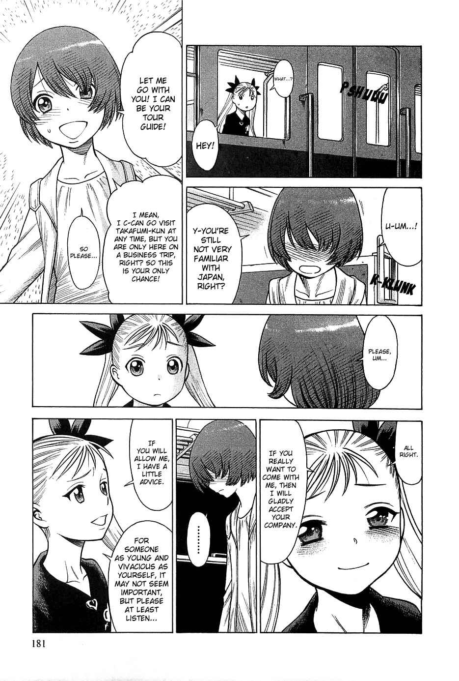 Page 10 Chapter 64.5 Dance in the Vampire Bund