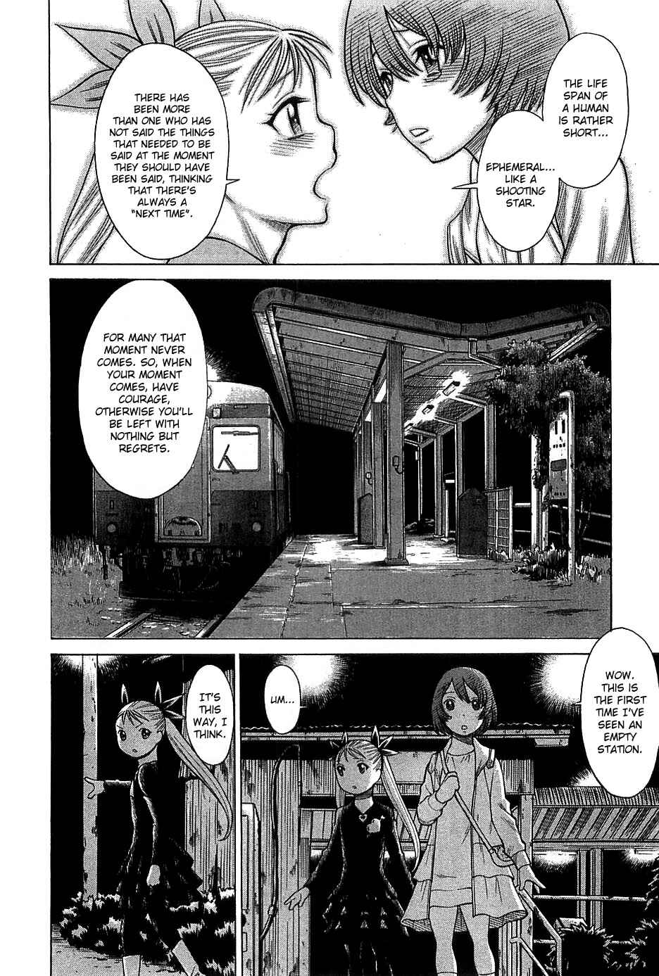 Page 11 Chapter 64.5 Dance in the Vampire Bund