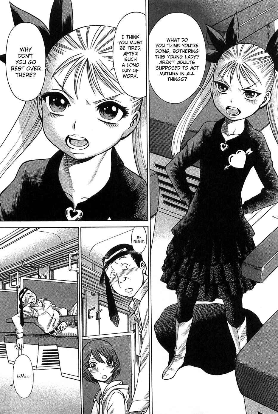 Page 4 Chapter 64.5 Dance in the Vampire Bund
