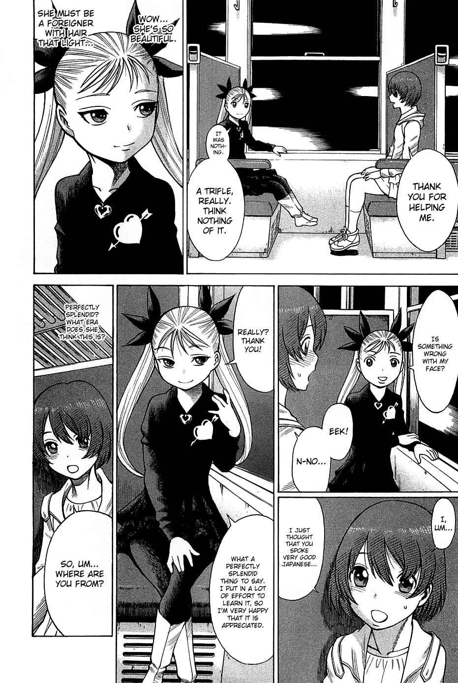 Page 5 Chapter 64.5 Dance in the Vampire Bund