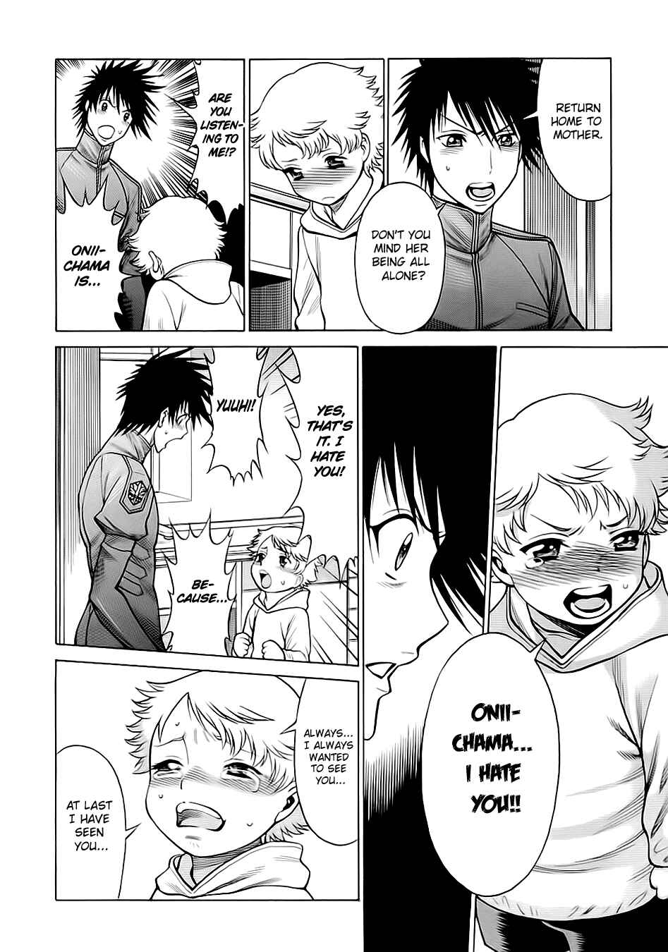 Page 18 Chapter 47 Dance in the Vampire Bund