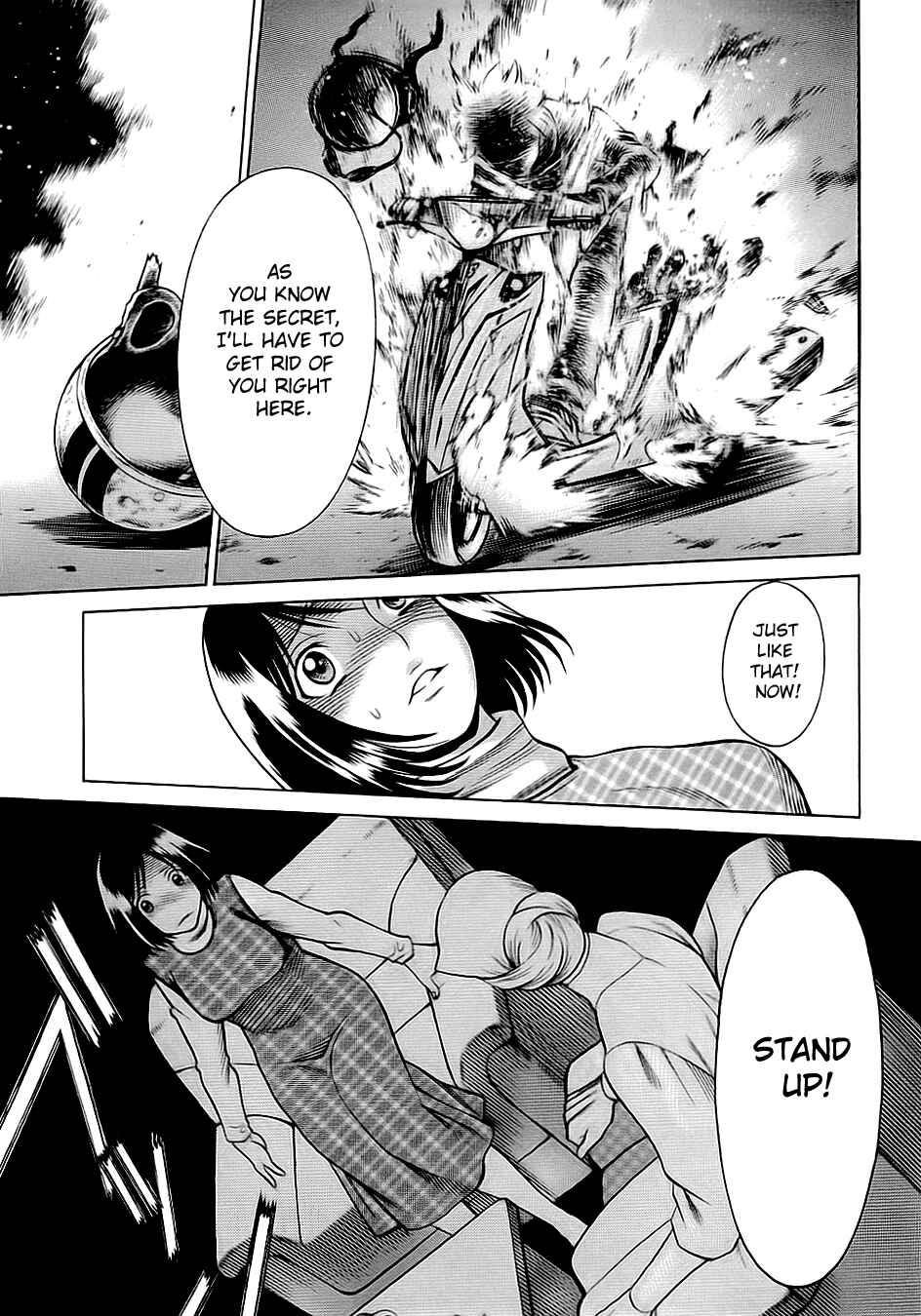 Page 23 Chapter 47 Dance in the Vampire Bund
