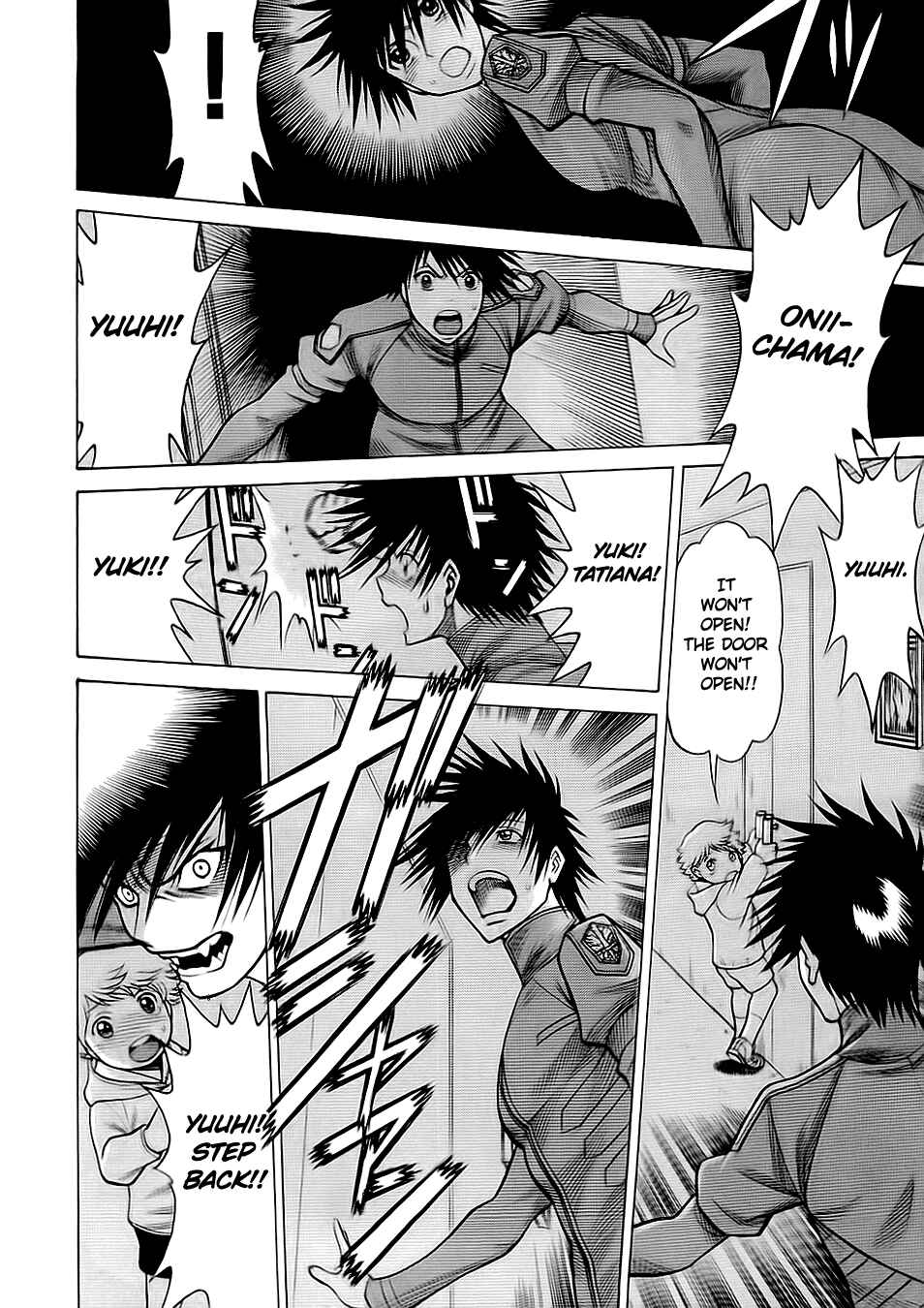 Page 24 Chapter 47 Dance in the Vampire Bund