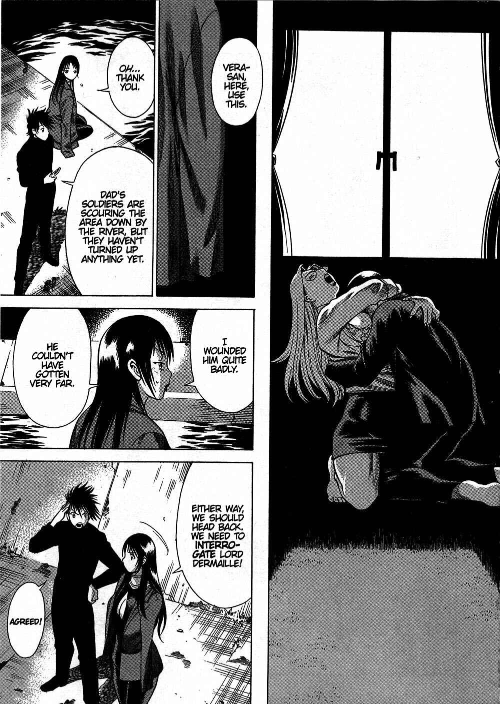 Page 25 Chapter 3 Dance in the Vampire Bund
