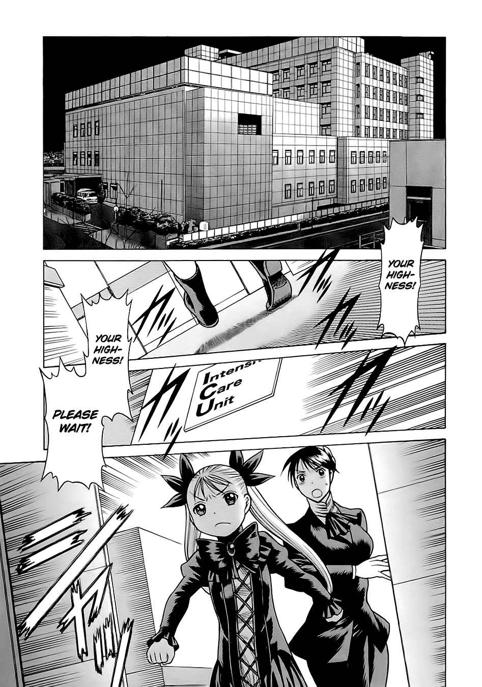Page 1 Chapter 48 Dance in the Vampire Bund