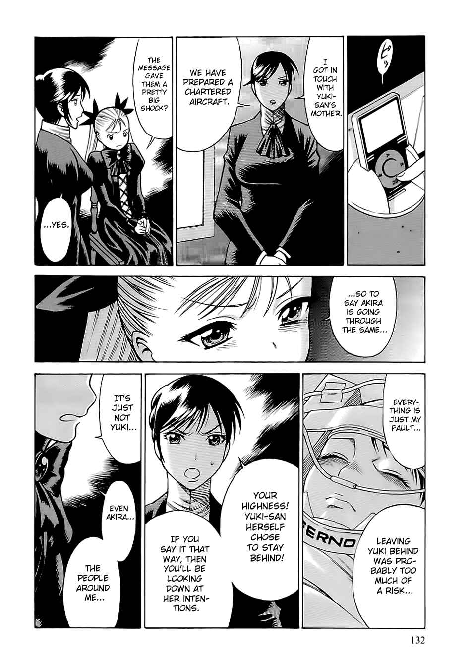 Page 14 Chapter 48 Dance in the Vampire Bund