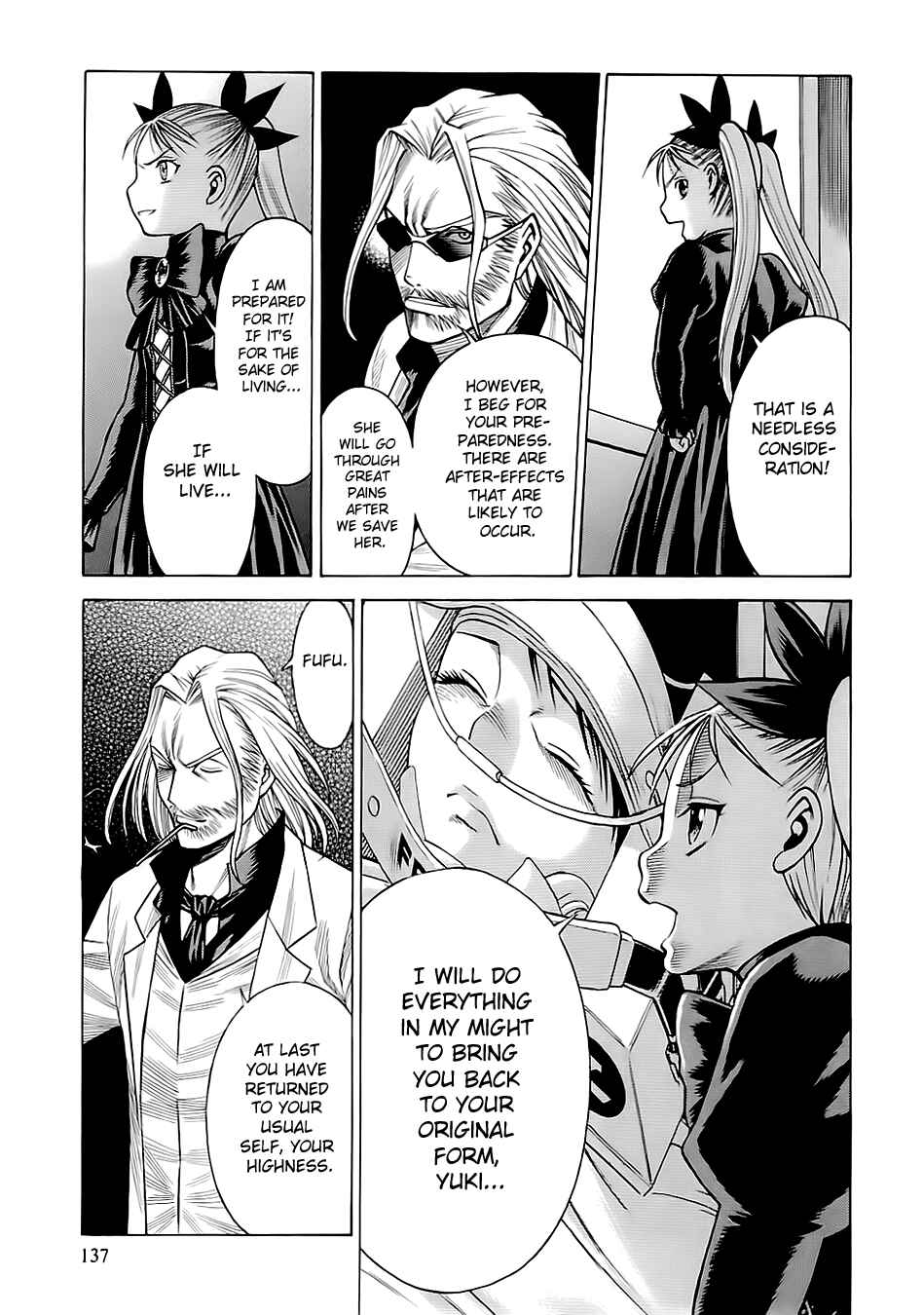 Page 19 Chapter 48 Dance in the Vampire Bund