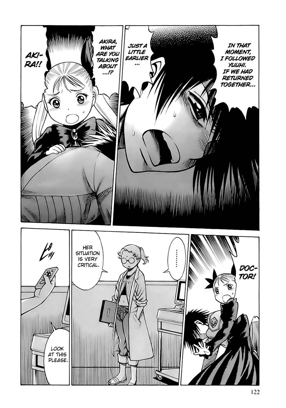 Page 4 Chapter 48 Dance in the Vampire Bund