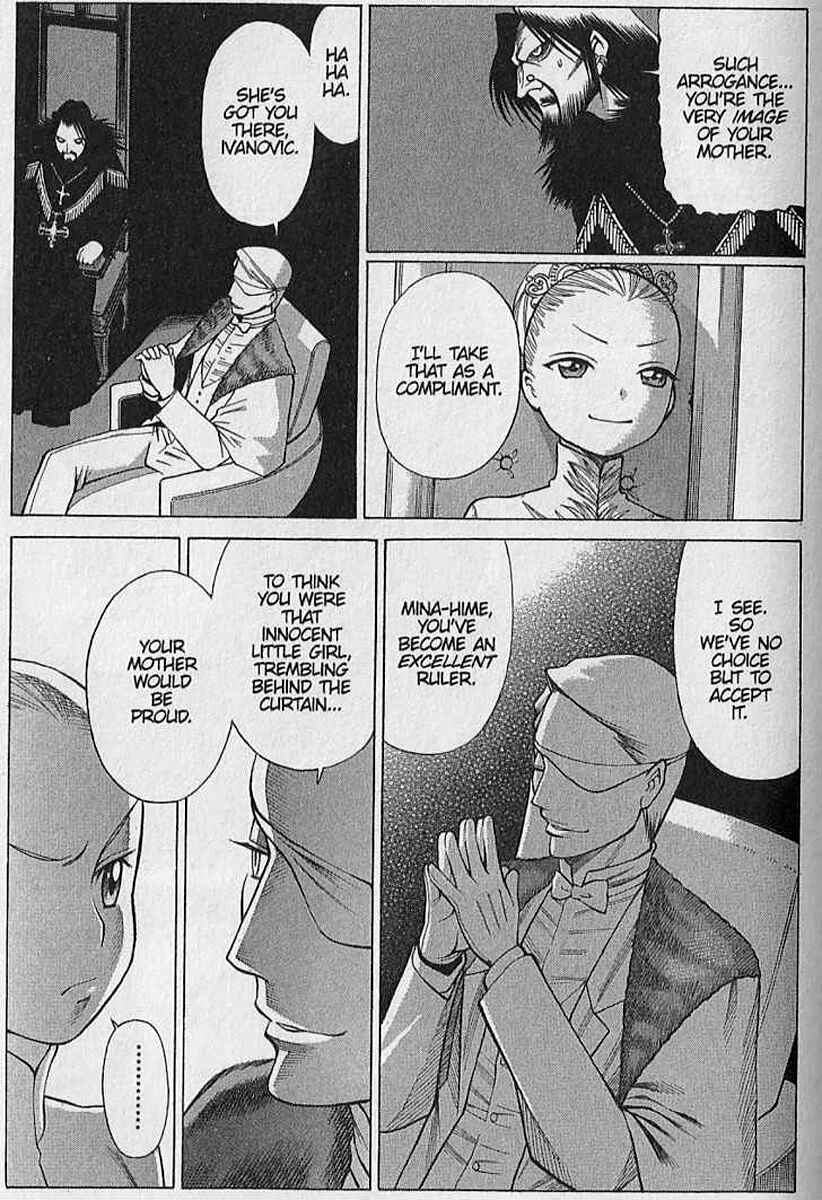 Page 10 Chapter 21 Dance in the Vampire Bund