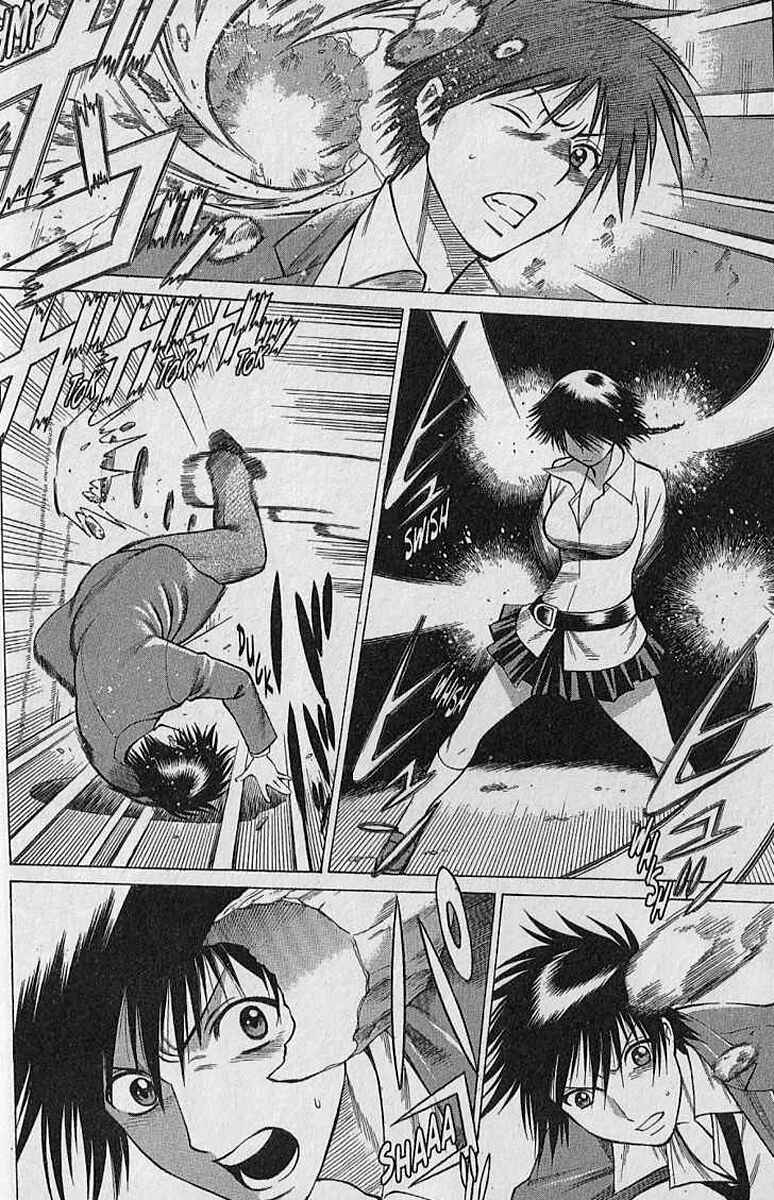 Page 17 Chapter 21 Dance in the Vampire Bund