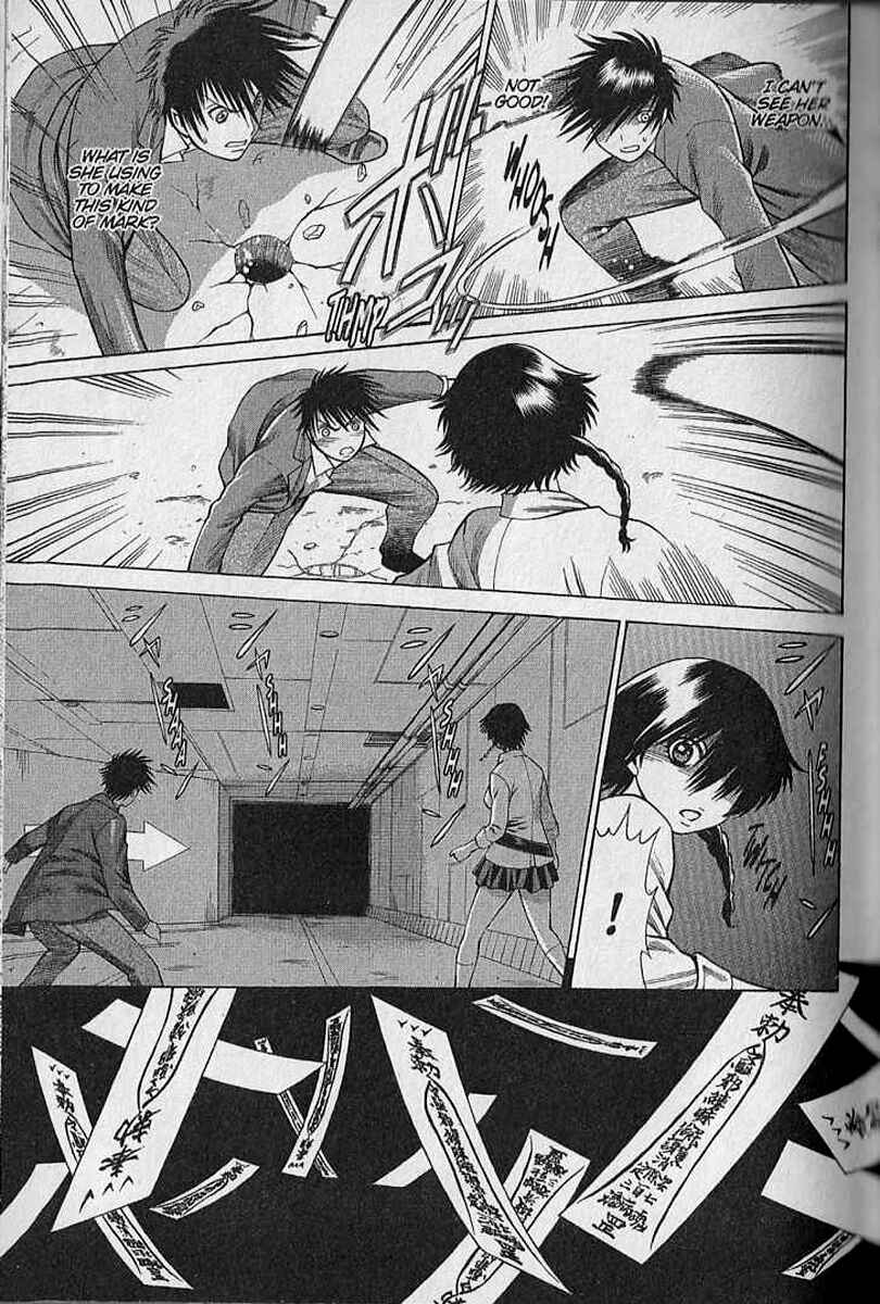 Page 18 Chapter 21 Dance in the Vampire Bund