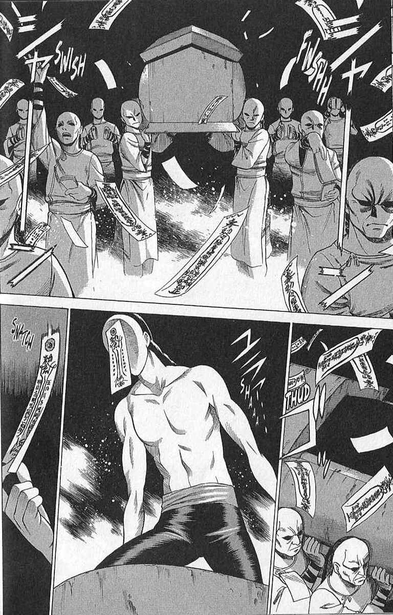 Page 19 Chapter 21 Dance in the Vampire Bund