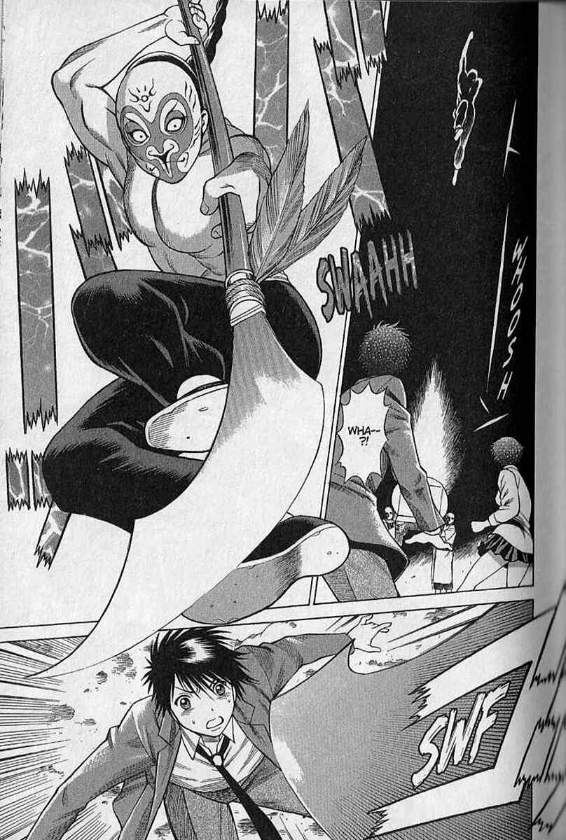 Page 20 Chapter 21 Dance in the Vampire Bund