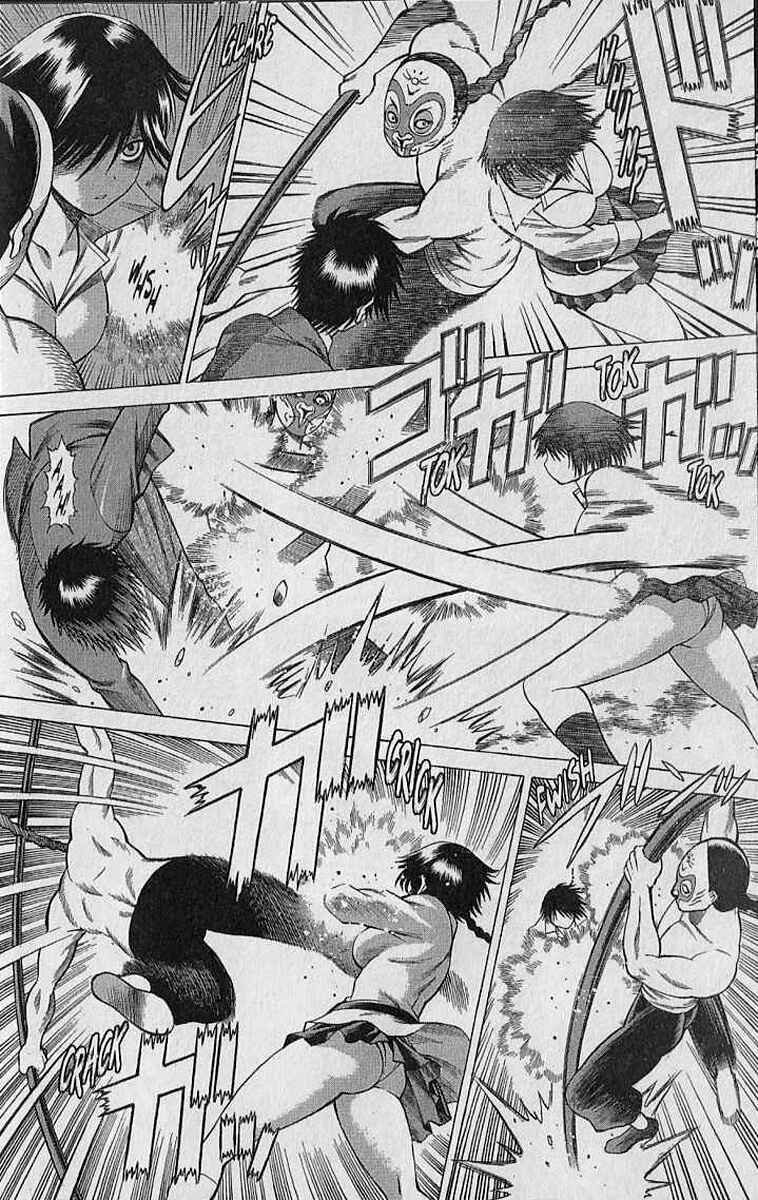 Page 21 Chapter 21 Dance in the Vampire Bund