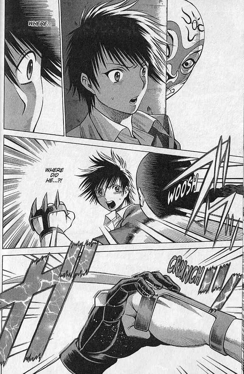 Page 23 Chapter 21 Dance in the Vampire Bund