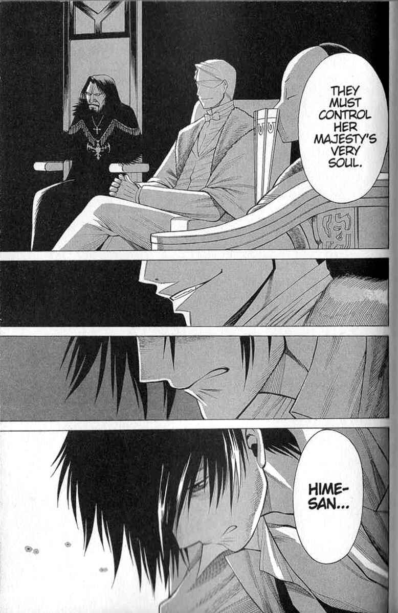 Page 18 Chapter 23 Dance in the Vampire Bund
