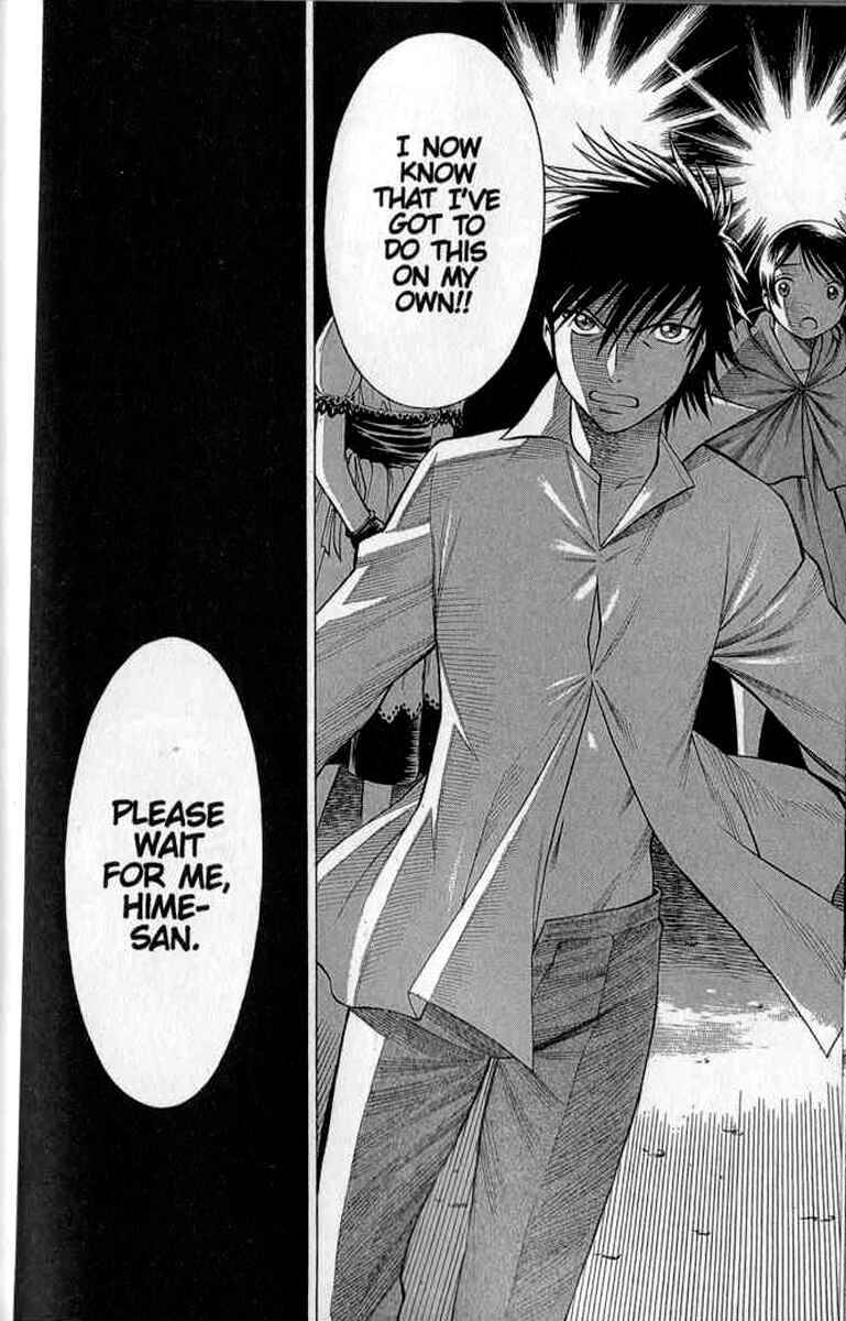 Page 27 Chapter 23 Dance in the Vampire Bund
