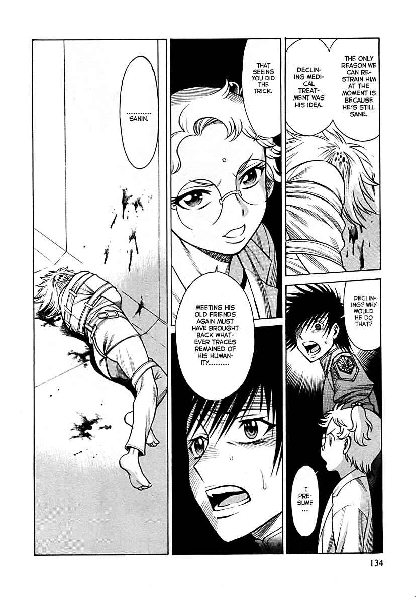 Page 15 Chapter 42 Dance in the Vampire Bund
