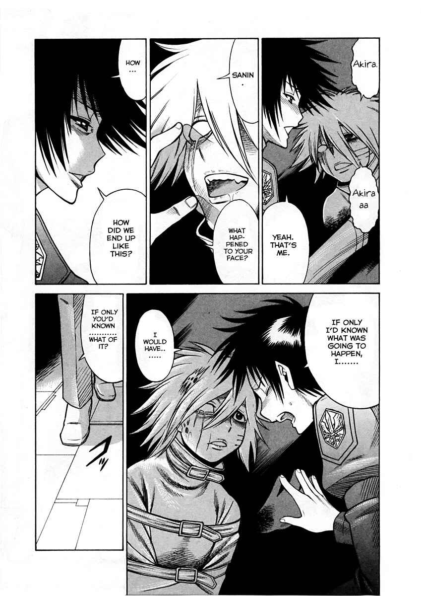 Page 20 Chapter 42 Dance in the Vampire Bund
