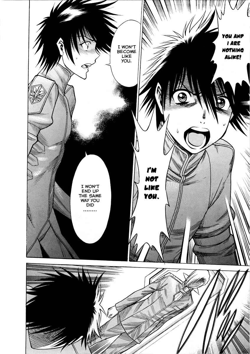 Page 25 Chapter 42 Dance in the Vampire Bund
