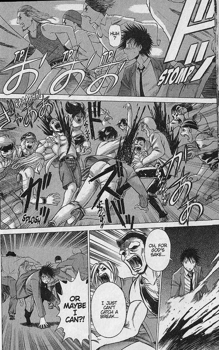 Page 13 Chapter 22 Dance in the Vampire Bund