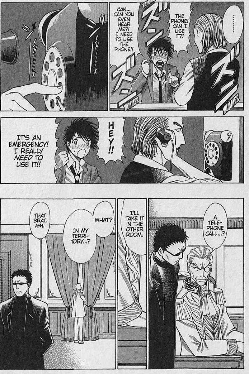 Page 15 Chapter 22 Dance in the Vampire Bund