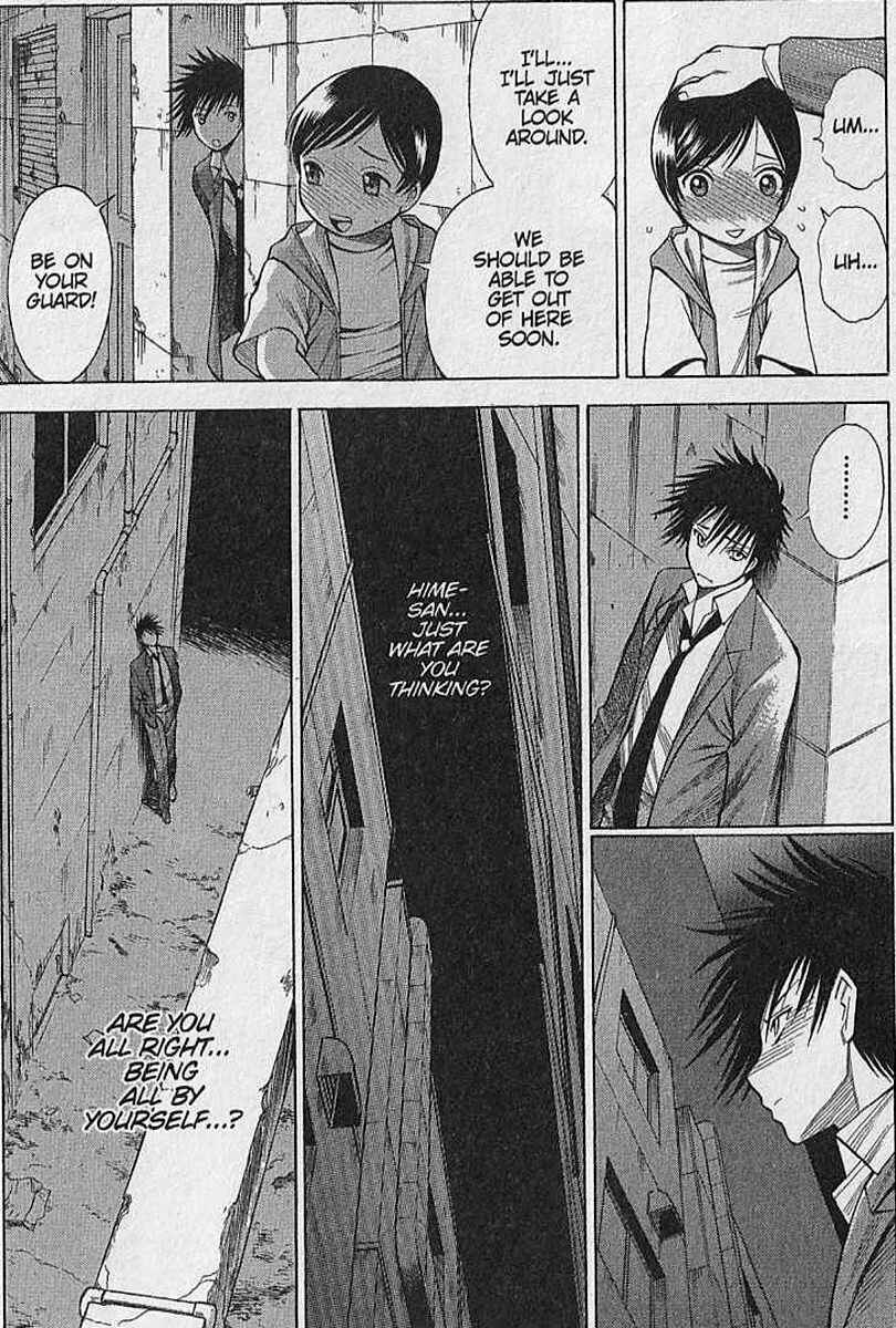 Page 21 Chapter 22 Dance in the Vampire Bund