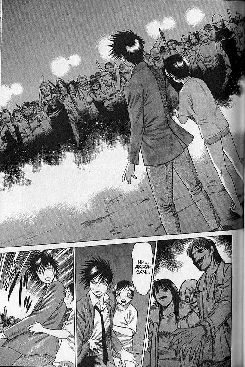 Page 28 Chapter 22 Dance in the Vampire Bund