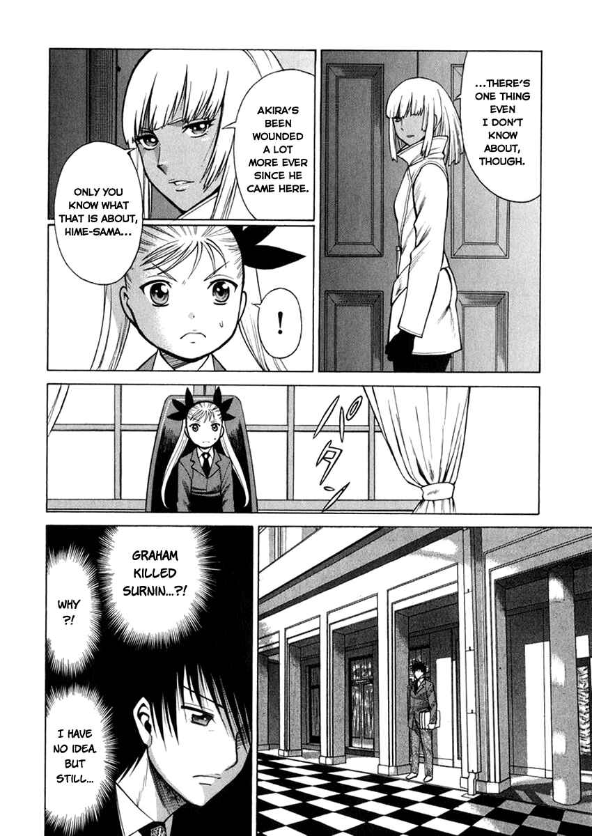 Page 12 Chapter 35 Dance in the Vampire Bund