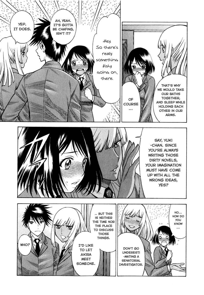 Page 25 Chapter 35 Dance in the Vampire Bund