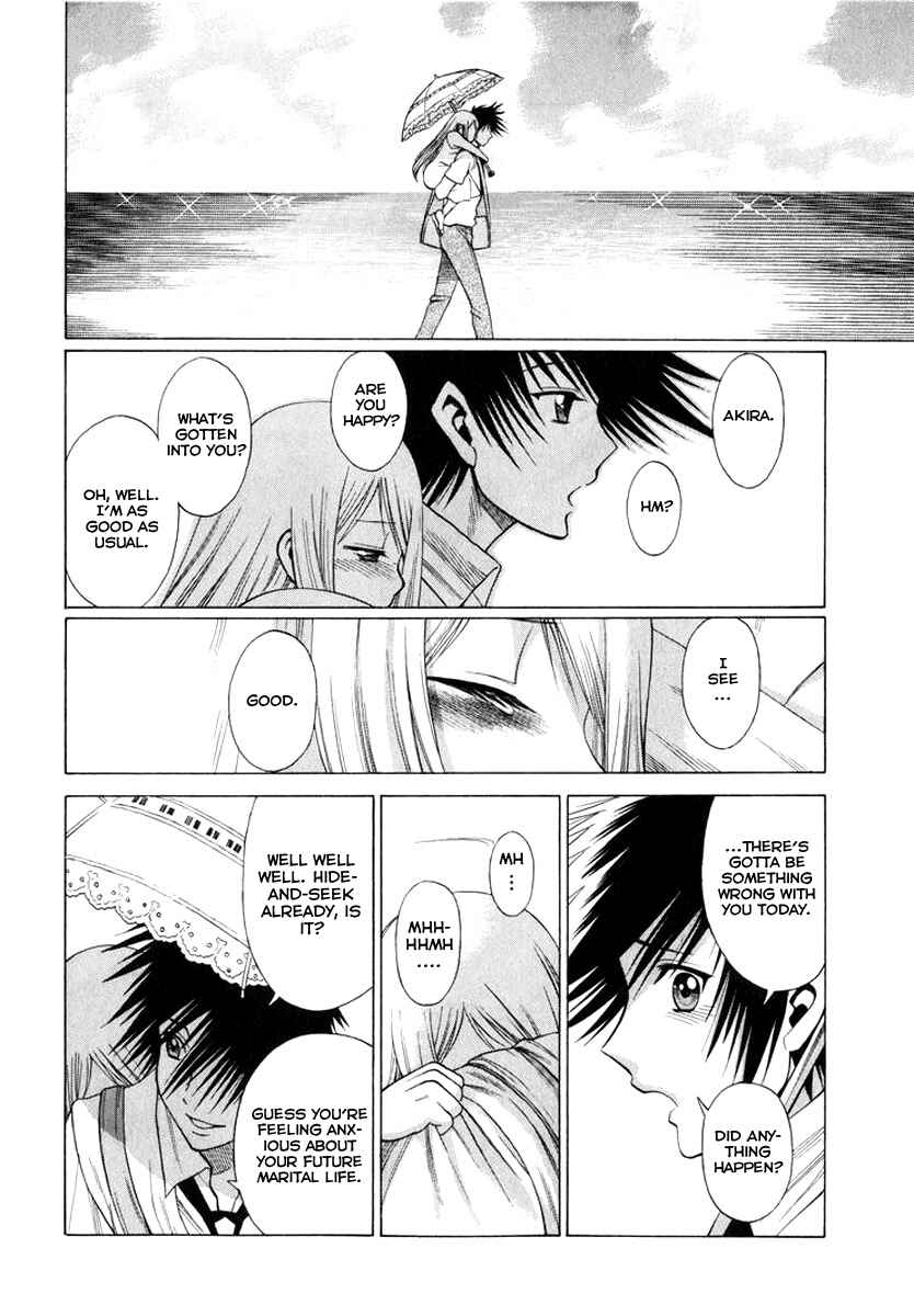 Page 19 Chapter 36 Dance in the Vampire Bund