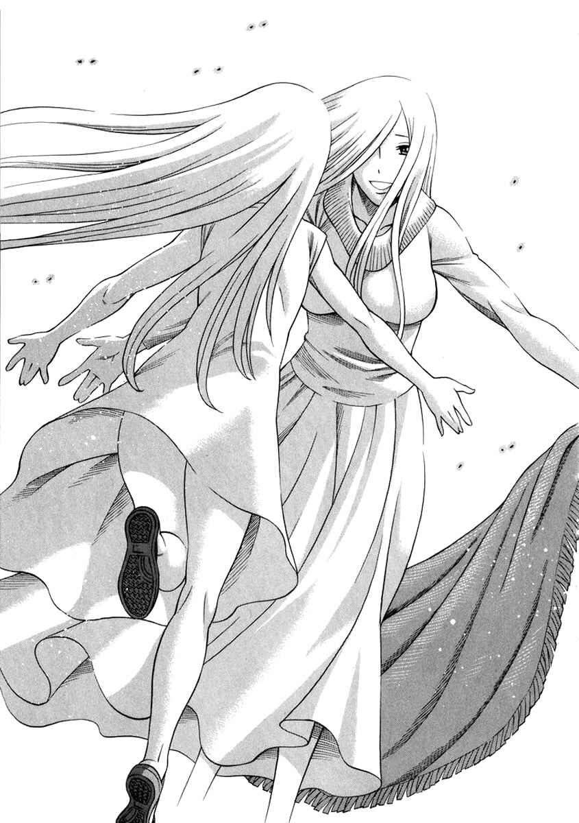 Page 24 Chapter 36 Dance in the Vampire Bund