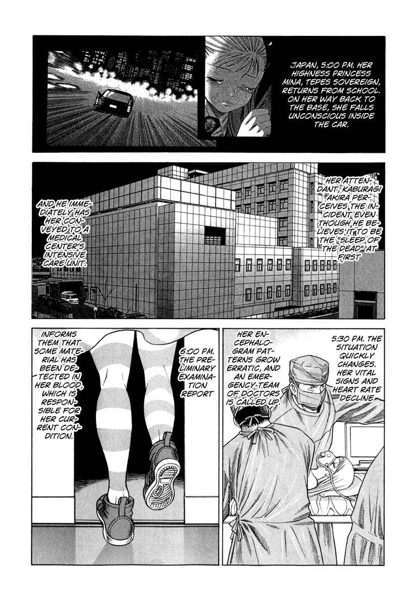 Page 29 Chapter 36 Dance in the Vampire Bund