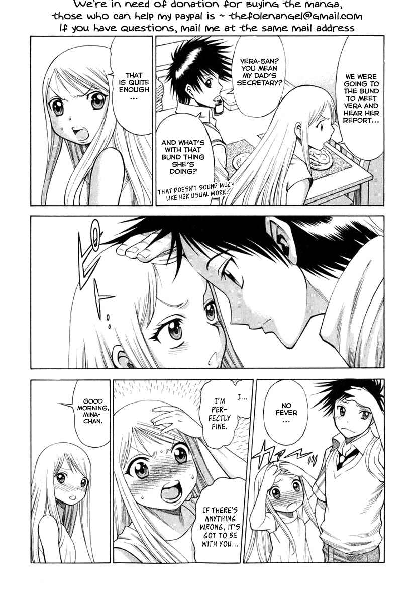Page 3 Chapter 36 Dance in the Vampire Bund