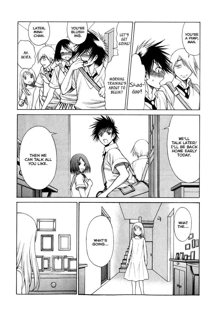 Page 6 Chapter 36 Dance in the Vampire Bund